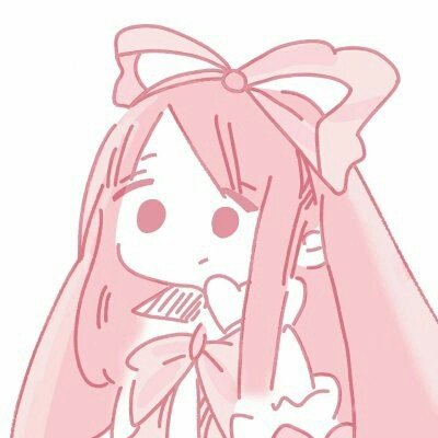 赖清德跪拜日本殖民者